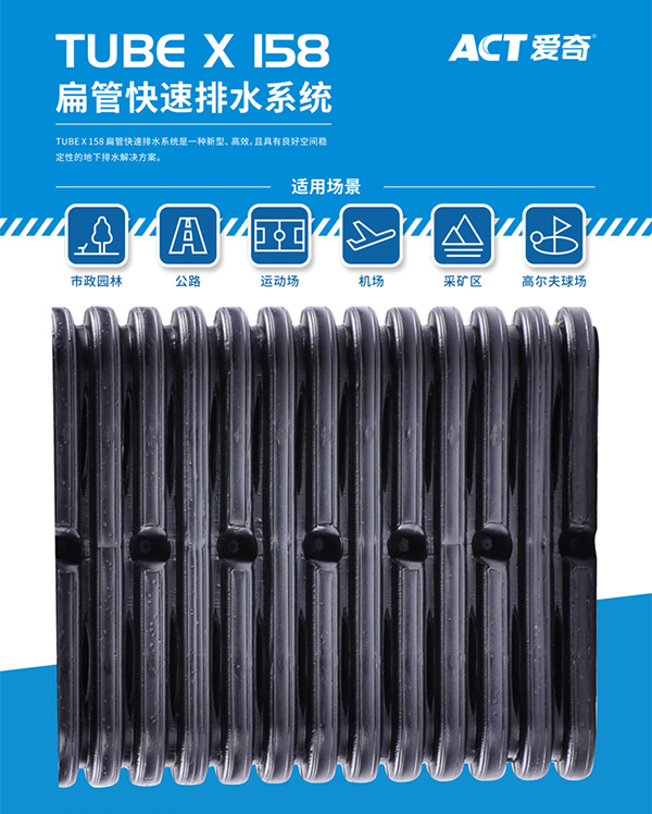 商品詳情頁(yè)-1.jpg